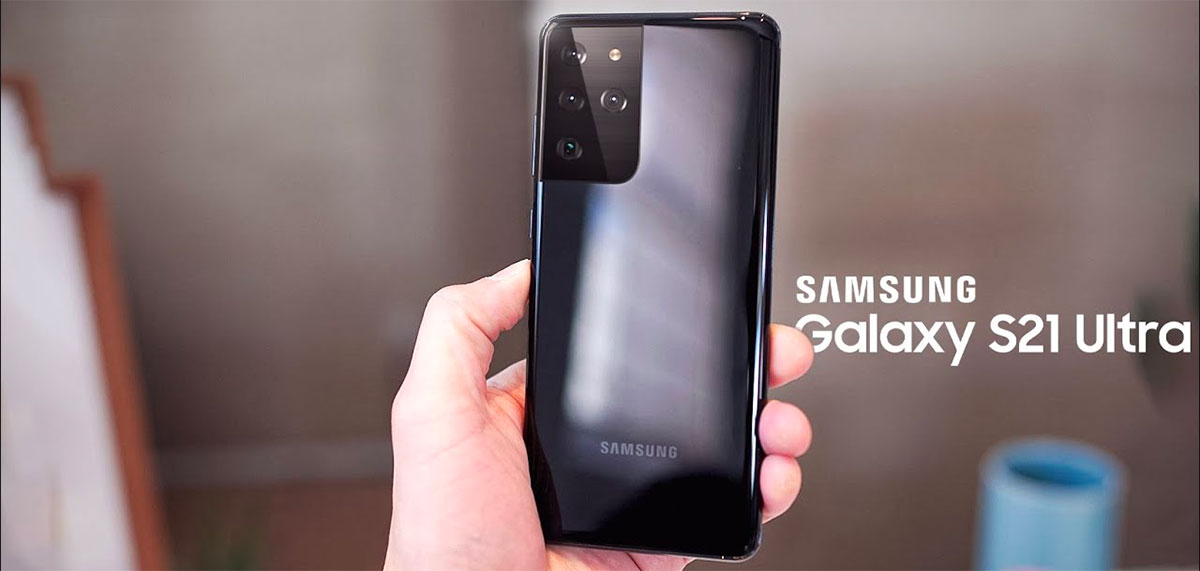 Czy Galaxy S21 Ultra będzie miał quad czy penta aparat?