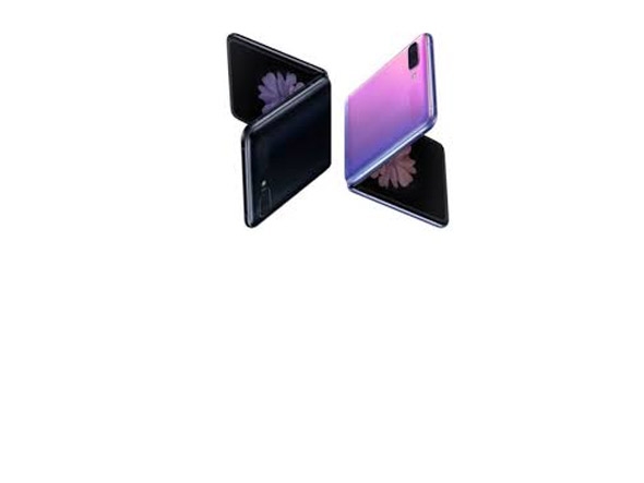 Was ist das Besondere am Samsung Galaxy Z Flip?