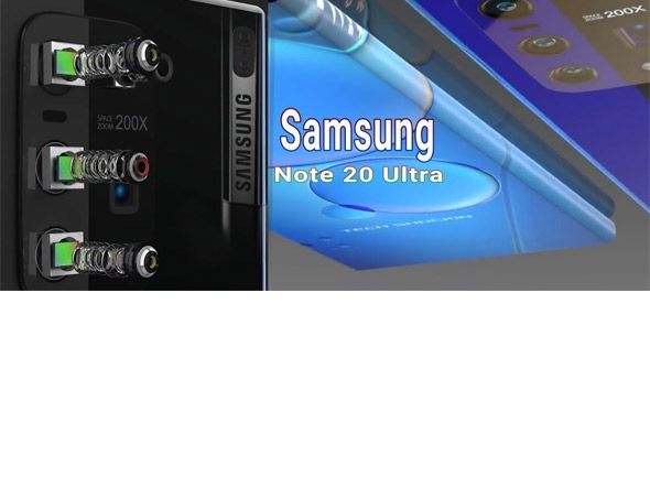 Galaxy Note 20 Ultra ma kilka przydatnych funkcji aparatu, a jednym z nich jest wideo 120fps