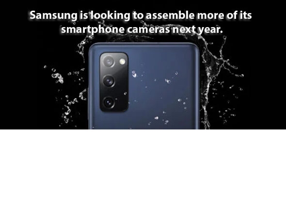 Samsung собирается самостоятельно собрать больше модулей камер в следующем году