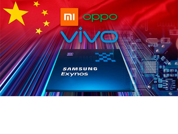 Samsung собирается поставить процессоры Exynos для OPPO, Vivo и Xiaomi