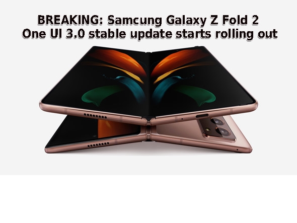 Samsung выпускает стабильное обновление One UI 3.0 для Galaxy Z Fold 2