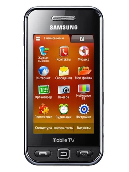 Samsung GT-S5233A