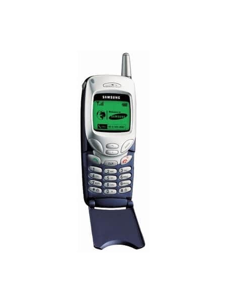 Official Samsung firmware SGH-R200S - Sfirmware.com