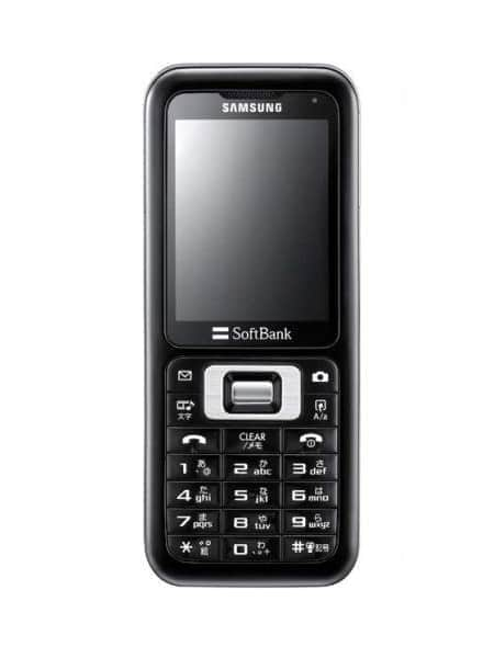 Porn Download For Samsung Keypad Phone 3322i - Official Samsung firmware 730SC - Sfirmware.com